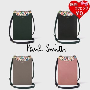 ポールスミス Paul Smith ネックポーチ マーガレットプリントトリム  