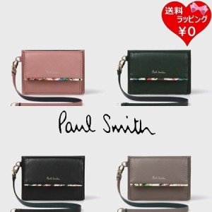 ポールスミス Paul Smith パスケース マーガレットプリントトリム カードケース  