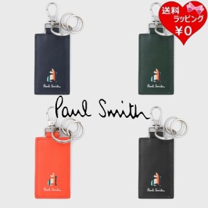 ポールスミス Paul Smith キーリング マーケトリーストライプラビット  