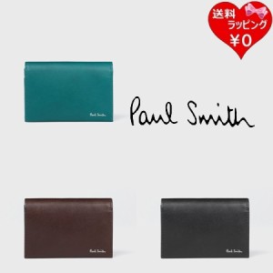 ポールスミス Paul Smith カードケース フォールデッドエッジ 名刺入れ  