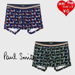 ポールスミス Paul Smith ボクサー Paul Smith Logo ボクサーパンツ  