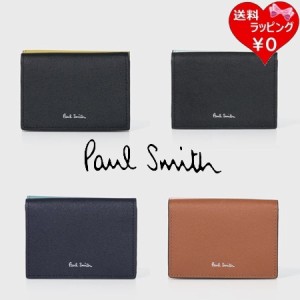 ポールスミス Paul Smith 折財布 カラーブロック 3つ折り財布  