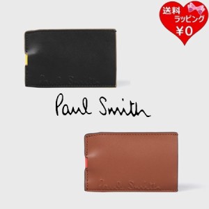 ポールスミス Paul Smith キーケース レザーボクシー  