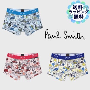 ポールスミス Paul Smith ボクサー Summer ボクサーパンツ  