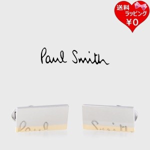 ポールスミス Paul Smith カフス Laser Logo 日本製  