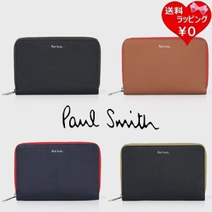 ポールスミス Paul Smith 折財布 カラーブロック ラウンドジップ2つ折り財布  