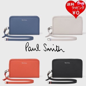 ポールスミス Paul Smith カードケース コインケース レザーパイピング カード＆コインケース  