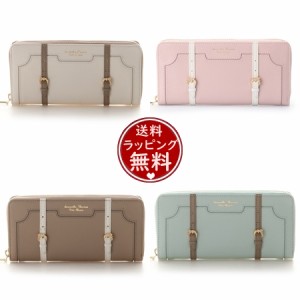 サマンサタバサプチチョイス Samantha Thavasa Petit Choice 長財布 トロッターケースモチーフ 長財布  