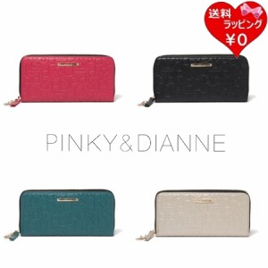 ピンキー＆ダイアン Pinky&Dianne 長財布 カヌレ ラウンドファスナー長財布  