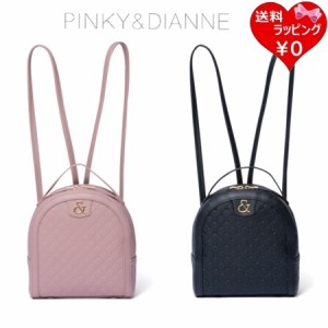 ピンキー＆ダイアン Pinky&Dianne リュック ゼネラル  