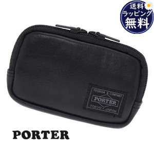 ポーター PORTER コインケース マルチケース MULTI COIN CASE ブラック 