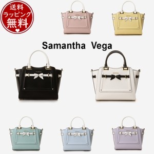 ●サマンサタバサ サマンサベガ Samantha Vega バッグ パステルカラーリボンモチーフハンドバッグ  