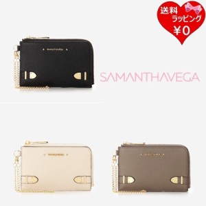 サマンサタバサ サマンサベガ Samantha Vega 財布 ミニ財布 カードケース ベルト金具マルチケース  