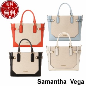 サマンサタバサ サマンサベガ Samantha Vega バッグ ハンドバッグ キャンバスベルト金具ハンドバッグ  