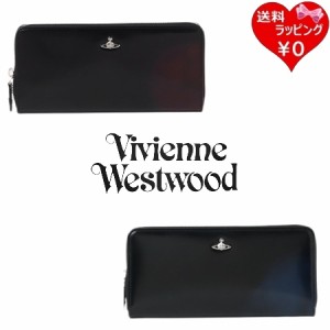 ヴィヴィアンウエストウッド Vivienne Westwood 長財布 ADVAN ラウンドファスナー長財布  