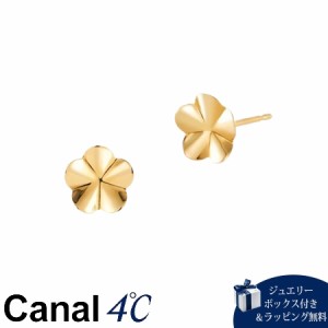 カナルヨンドシー Canal 4℃ カナル4℃ アクセサリー K18イエローゴールド ピアス  