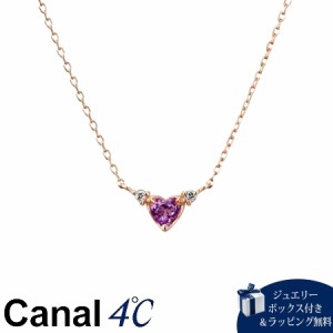 【送料無料】【ラッピング無料】カナルヨンドシー Canal 4℃ カナル4℃ K10ピンクゴールド ネックレス アメシスト/ダイヤモンド 