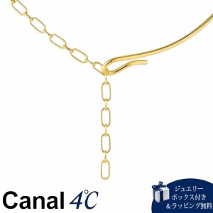 【送料無料】【ラッピング無料】カナルヨンドシー Canal 4℃ カナル4℃ シルバー ネックレス  