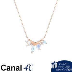 【送料無料】【ラッピング無料】カナルヨンドシー Canal 4℃ カナル4℃ シルバー ネックレス ブルートパーズ/フェルスパー／キュービック