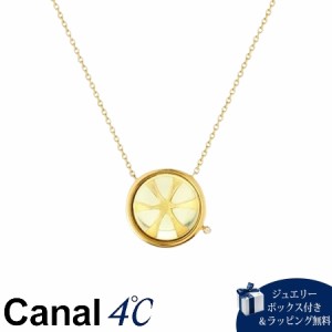 【送料無料】【ラッピング無料】カナルヨンドシー Canal 4℃ カナル4℃ シルバー ネックレス クォーツ 