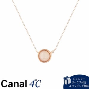 【送料無料】【ラッピング無料】カナルヨンドシー Canal 4℃ カナル4℃ シルバー ネックレス ムーンストーン 