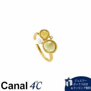 【送料無料】【ラッピング無料】カナルヨンドシー Canal 4℃ カナル4℃ シルバー リングカフ プレーナイト/クォーツ/キュービックジルコ