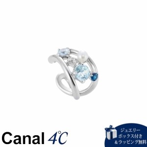 【送料無料】【ラッピング無料】カナルヨンドシー Canal 4℃ カナル4℃ シルバー イヤーカフ/片耳用 キュービックジルコニア/シンセティ