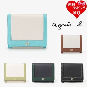 アニエスベー agnes b 折財布 財布 ウォレット  