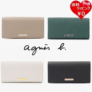 アニエスベー agnes b 長財布 財布 ロングウォレット  