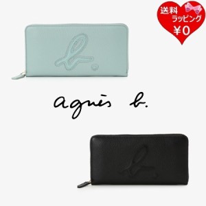 【送料無料】【ラッピング無料】アニエスベー agnes b 長財布 ラウンドジップ ロングウォレット  