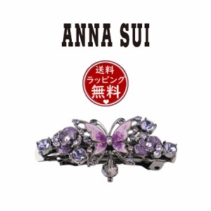 anna sui ブレスレットの通販｜au PAY マーケット