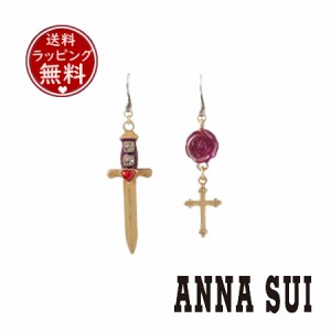 アナスイ ANNASUI ピアス 剣とバラモチーフ アシンメトリーピアス パープルミックス 