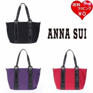 アナスイ ANNASUI トートバッグ パーク 2wayトート小 B5対応  