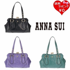 アナスイ ANNASUI トートバッグ ディディオン  