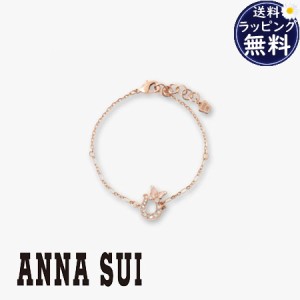 【送料無料】【ラッピング無料】アナスイ ANNASUI ブレスレット 馬蹄モチーフ  