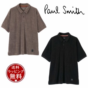 ポールスミス Paul Smith ポロシャツ ラウンジウェア リッチパイル ラウンジポロシャツ  