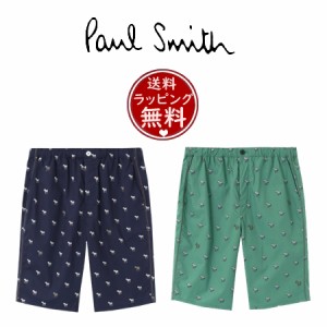 ポールスミス Paul Smith ショーツ ラウンジウェア Zebra ハーフパンツ  