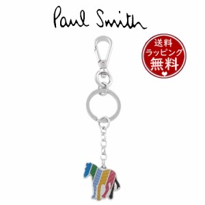 ポール・スミス Paul Smith キーリング シーズンゼブラ キーホルダー マルチカラー 