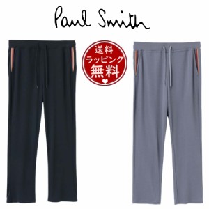 ポール・スミス Paul Smith ラウンジウェアパンツ アーティストストライプポイント ロングパンツ  