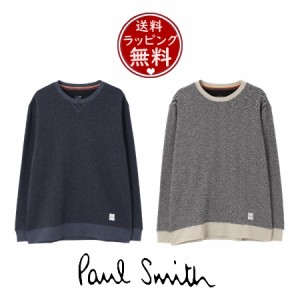 ポール・スミス Paul Smith Tシャツ ヘリンボーンジャカード ロングスリーブTシャツ  