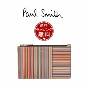 ポール・スミス Paul Smith フラグメントケース シグネチャーストライプパッチワーク コイン カード ユニセックス マルチカラー 