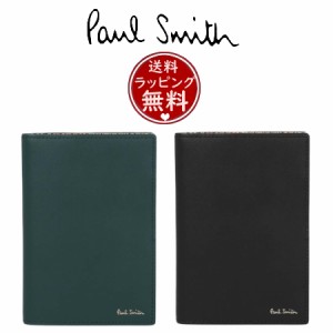 ポール・スミス Paul Smith パスポートケース シグネチャーストライプインテリア ユニセックス  