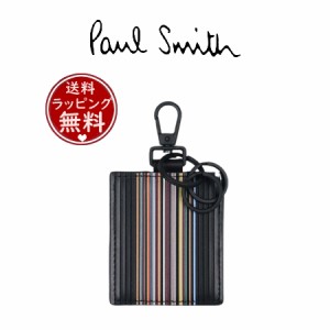 ポール・スミス Paul Smith キーリング シグネチャーストライプパネル キーホルダー ユニセックス ブラック 