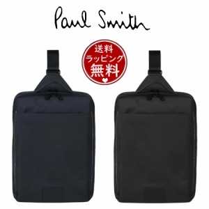 ポール・スミス Paul Smith ボディバッグ アーバントラベラーAW23 ビジネスバッグ  