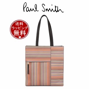 ポール・スミス Paul Smith トートバッグ シグネチャーストライプパッチワーク ユニセックス マルチカラー 