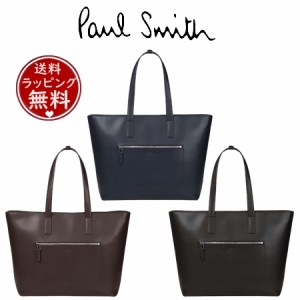 ポール・スミス Paul Smith トートバッグ PS Paul Smith ビジネストート  