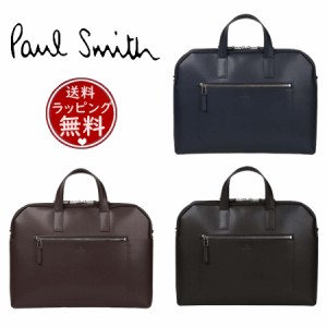 ポール・スミス Paul Smith ブリーフケース PS Paul Smith 2WAY ビジネスバッグ  