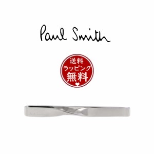 ポール・スミス Paul Smith タイバー リバーシブル ネクタイピン made in japan シルバー 