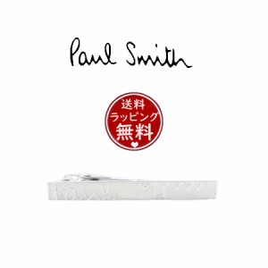 ポール・スミス Paul Smith タイバー Etch Logo ネクタイピン made in japan シルバー 