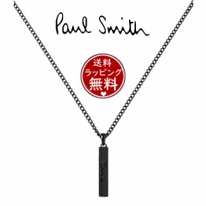 ポール・スミス Paul Smith ネックレス Cropped Logo ユニセックス made in japan ブラック 